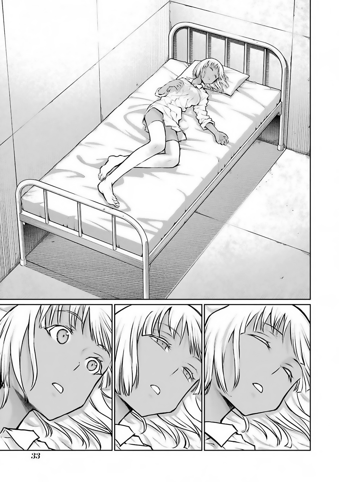 Манга Блаттода - Глава 35 Страница 11