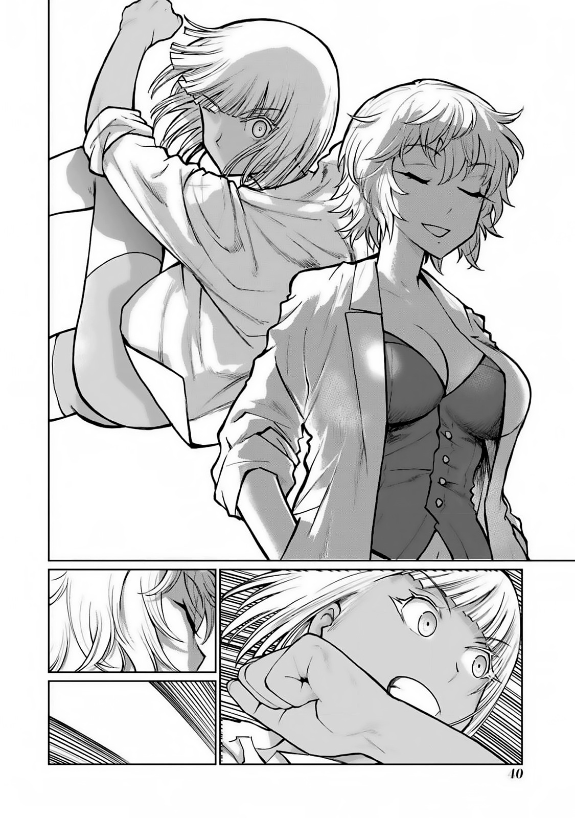 Манга Блаттода - Глава 35 Страница 18