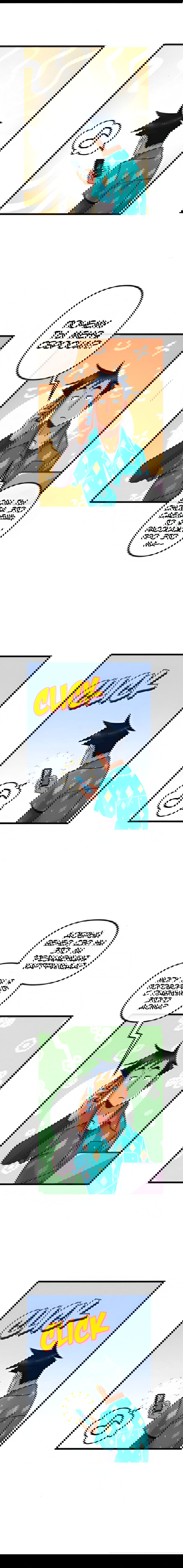 Манга Да ты сМЯУёшься надо мной! - Глава 165 Страница 2