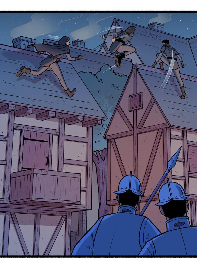 Манга Связанные кровью - Глава 19 Страница 11