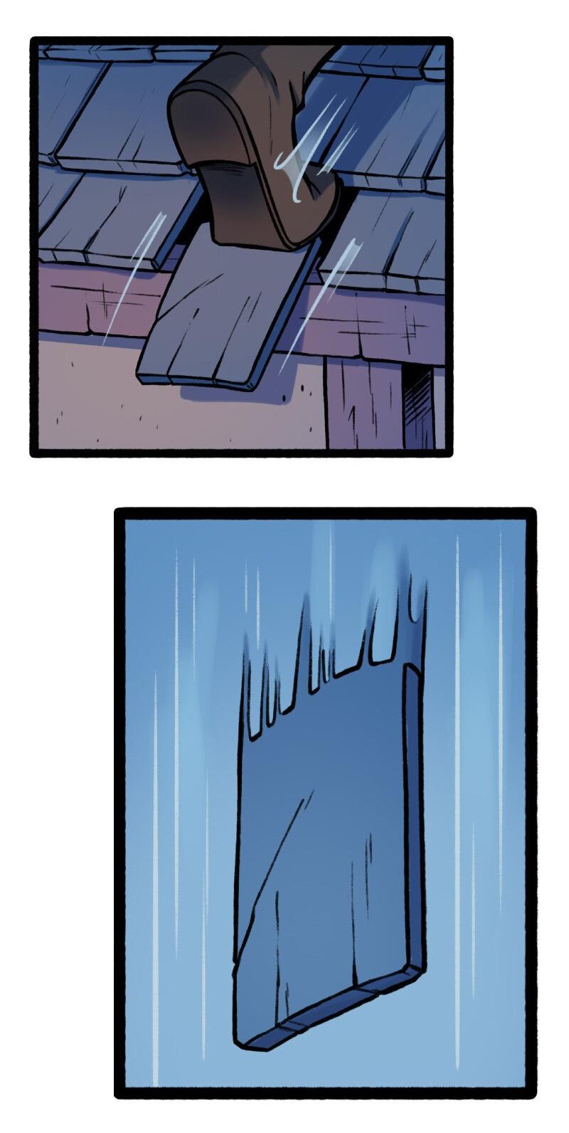 Манга Связанные кровью - Глава 19 Страница 8