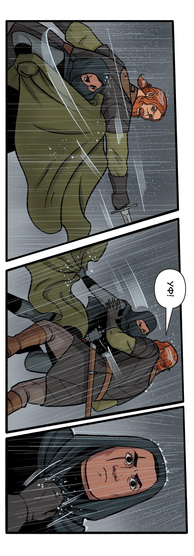 Манга Связанные кровью - Глава 11 Страница 8