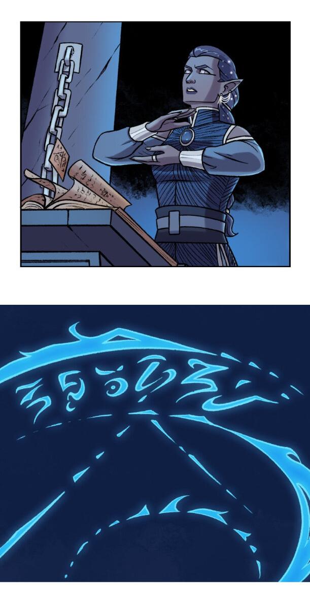 Манга Связанные кровью - Глава 6.1 Страница 17