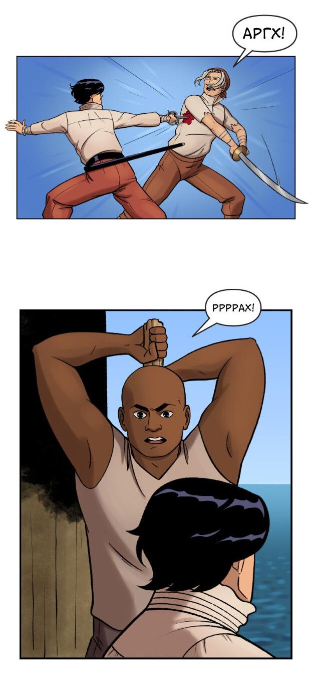 Манга Связанные кровью - Глава 7 Страница 8