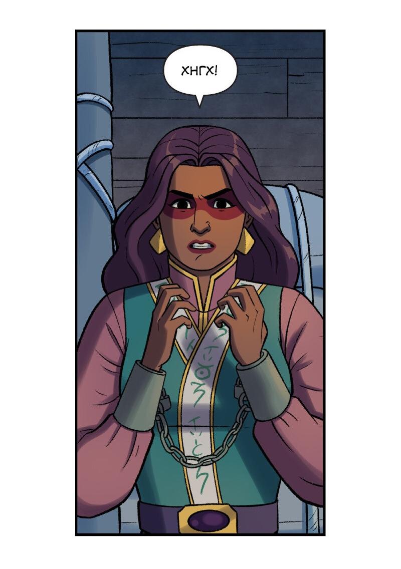 Манга Связанные кровью - Глава 6 Страница 3