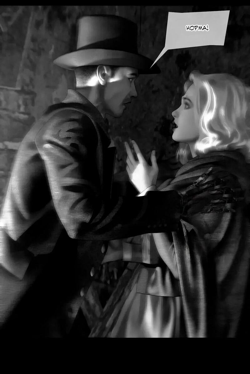 Манга Айеша - Глава 75 Страница 24