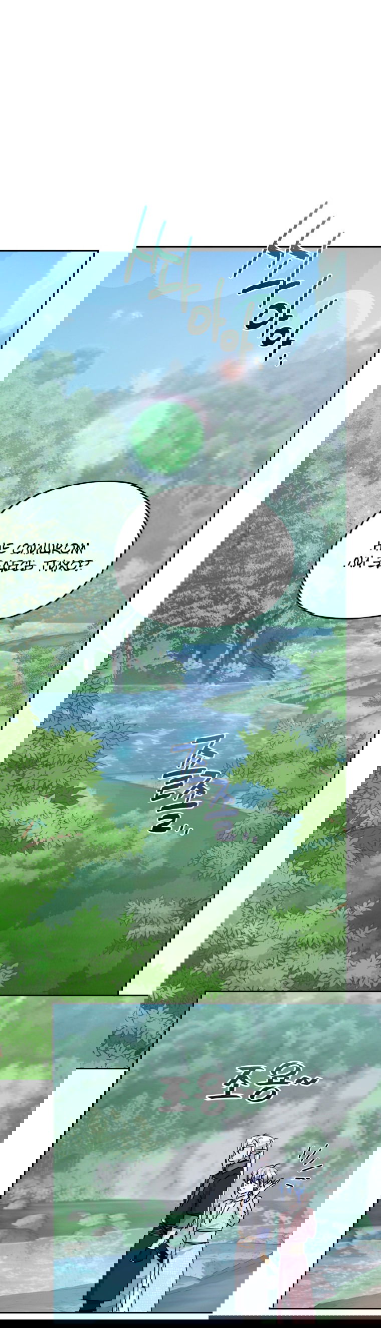 Манга Дочь Короля духов - Глава 154 Страница 46