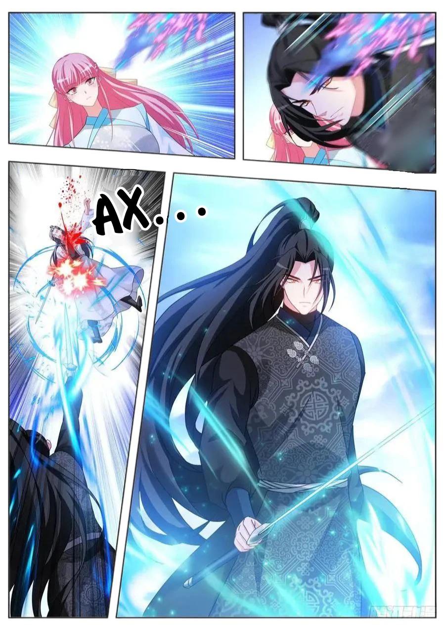 Манга Система создания богини - Глава 374 Страница 3