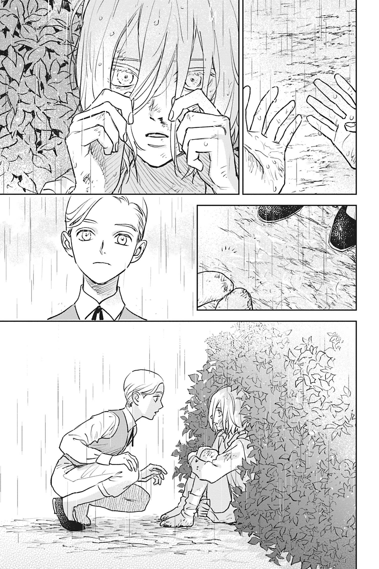 Манга Песнь рассвета - Глава 24 Страница 29