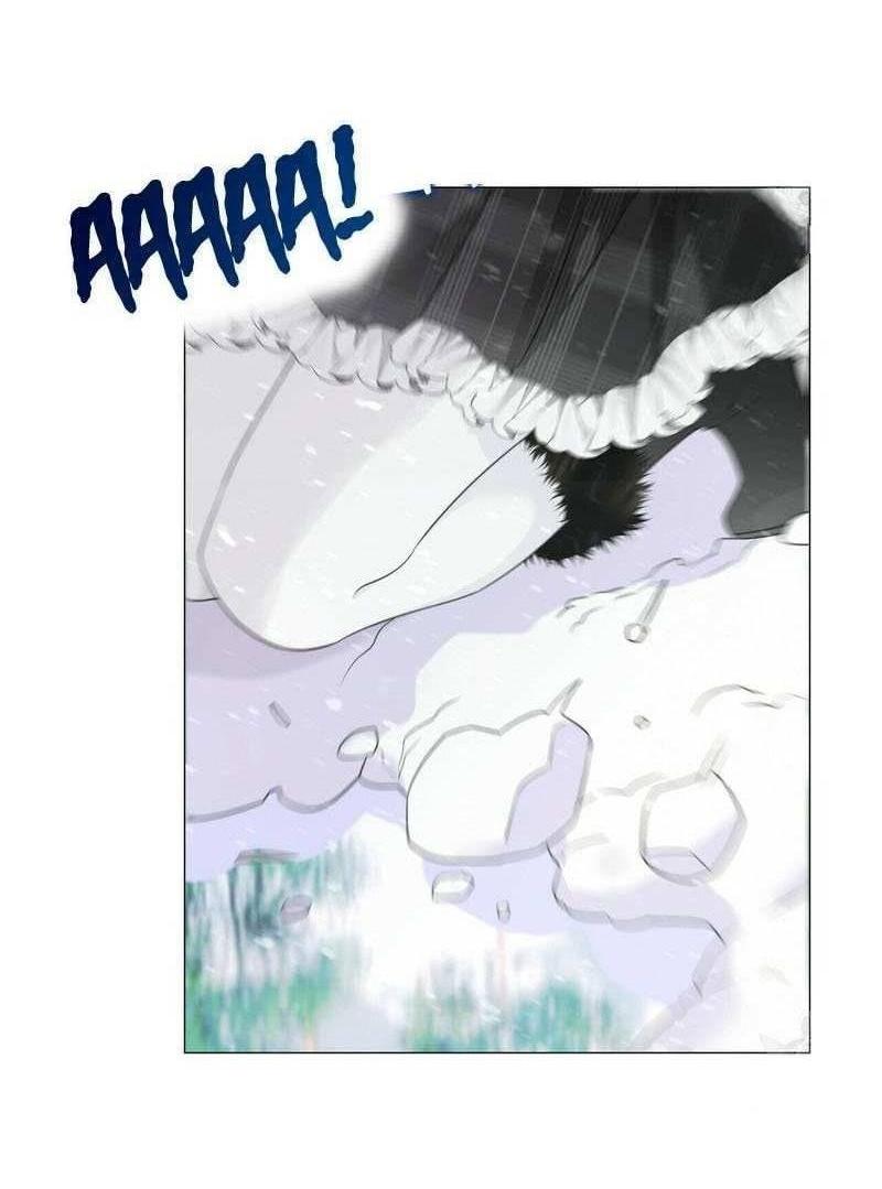 Манга Как избрать отца среди тиранов - Глава 46 Страница 12