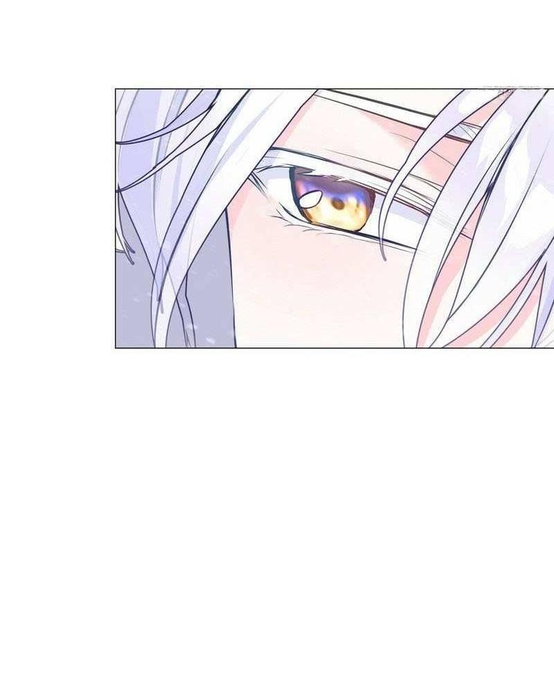 Манга Как избрать отца среди тиранов - Глава 46 Страница 59