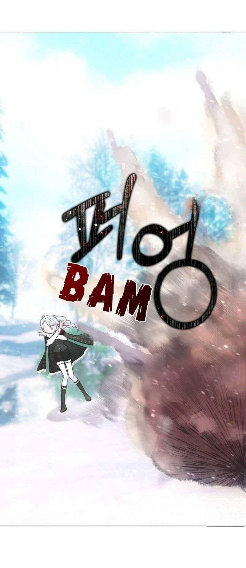 Манга Как избрать отца среди тиранов - Глава 46 Страница 30