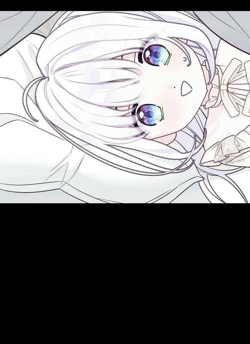 Манга Как избрать отца среди тиранов - Глава 45 Страница 2