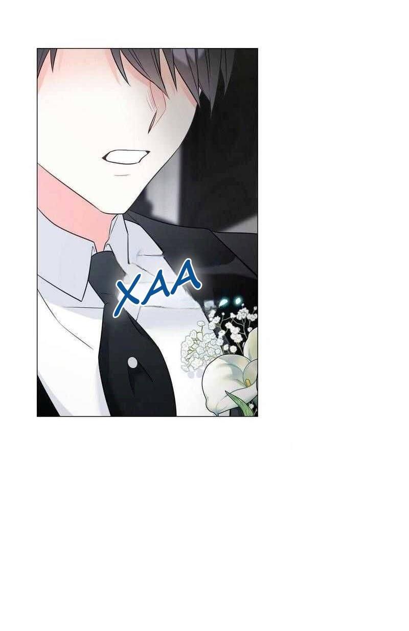 Манга Как избрать отца среди тиранов - Глава 45 Страница 21