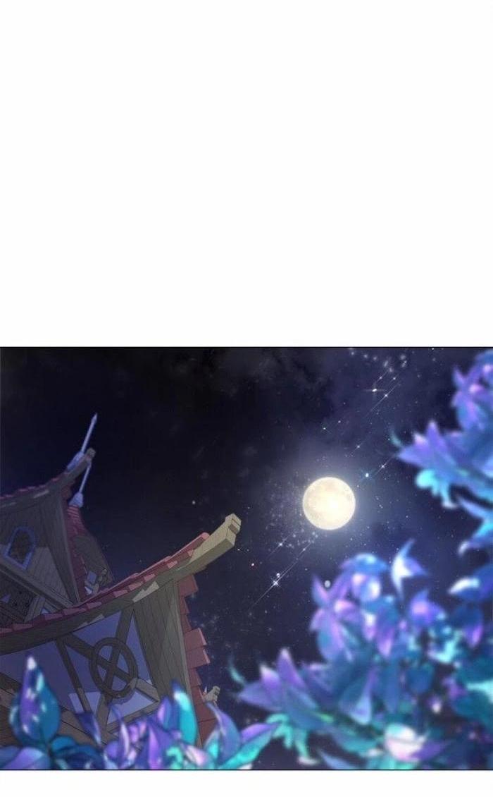 Манга Как избрать отца среди тиранов - Глава 49 Страница 17