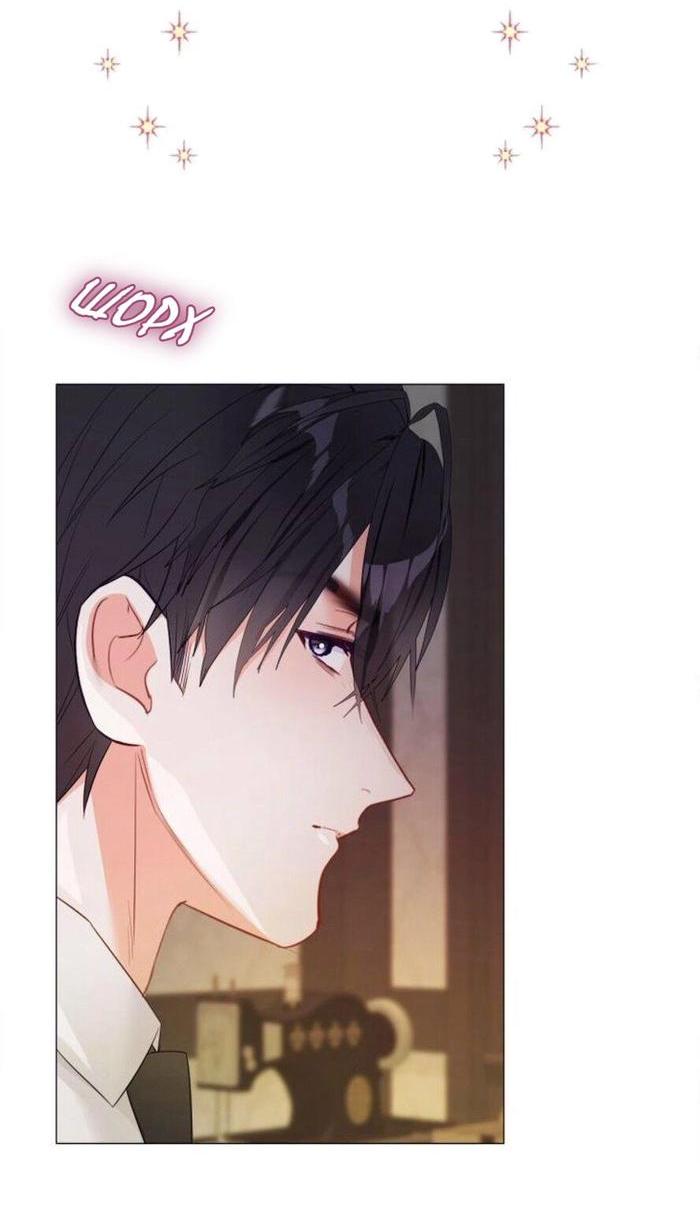 Манга Как избрать отца среди тиранов - Глава 48 Страница 5