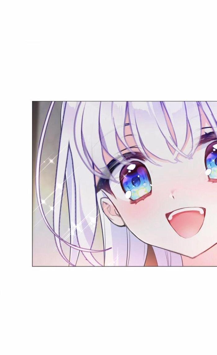 Манга Как избрать отца среди тиранов - Глава 48 Страница 23