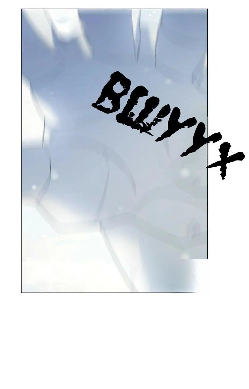 Манга Как избрать отца среди тиранов - Глава 43 Страница 7