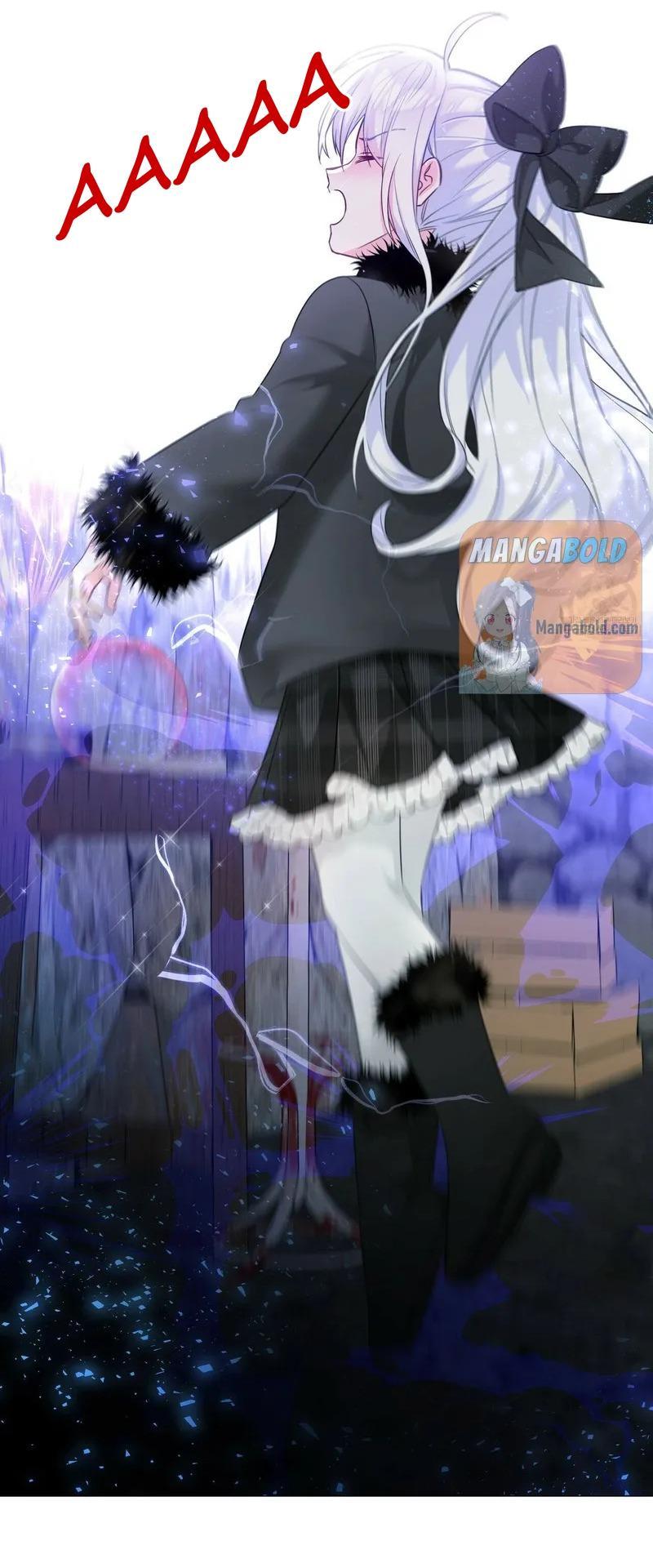 Манга Как избрать отца среди тиранов - Глава 43 Страница 27