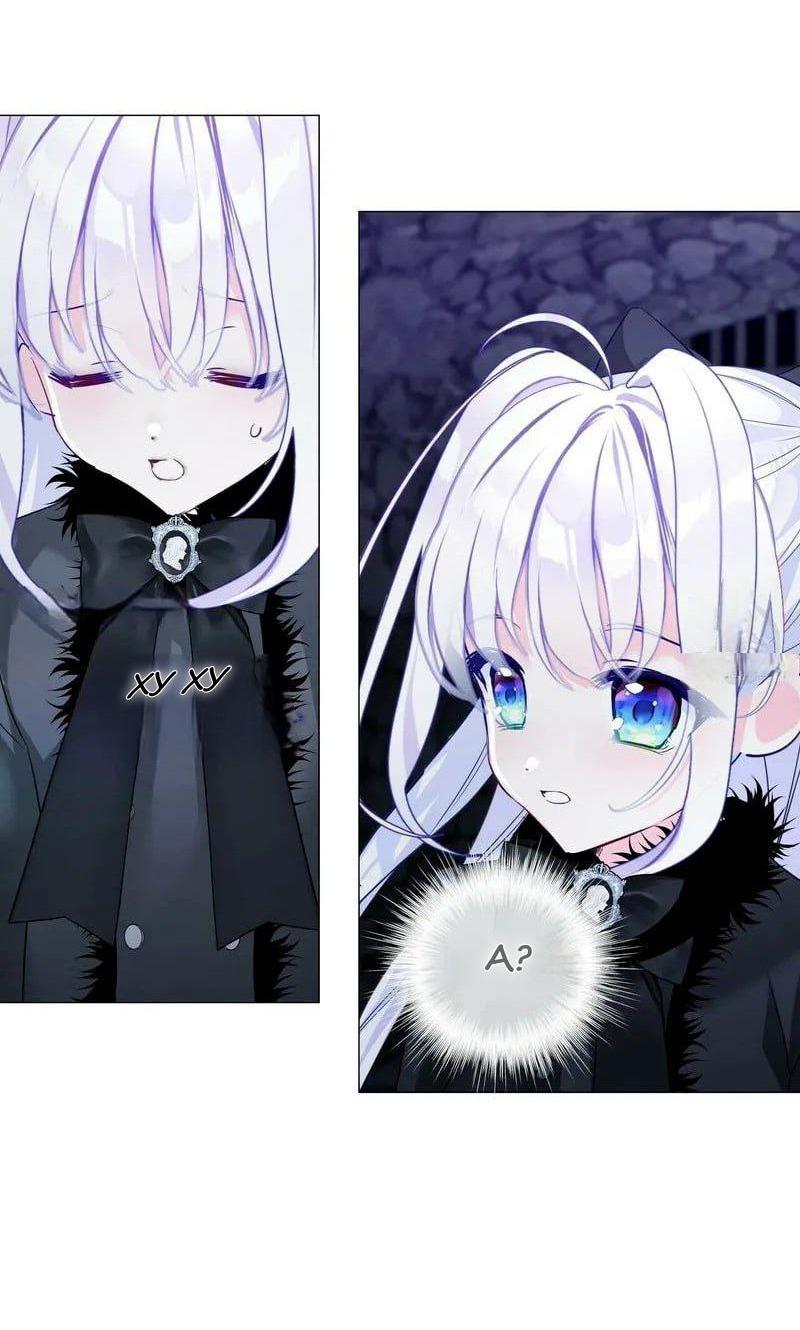 Манга Как избрать отца среди тиранов - Глава 43 Страница 23