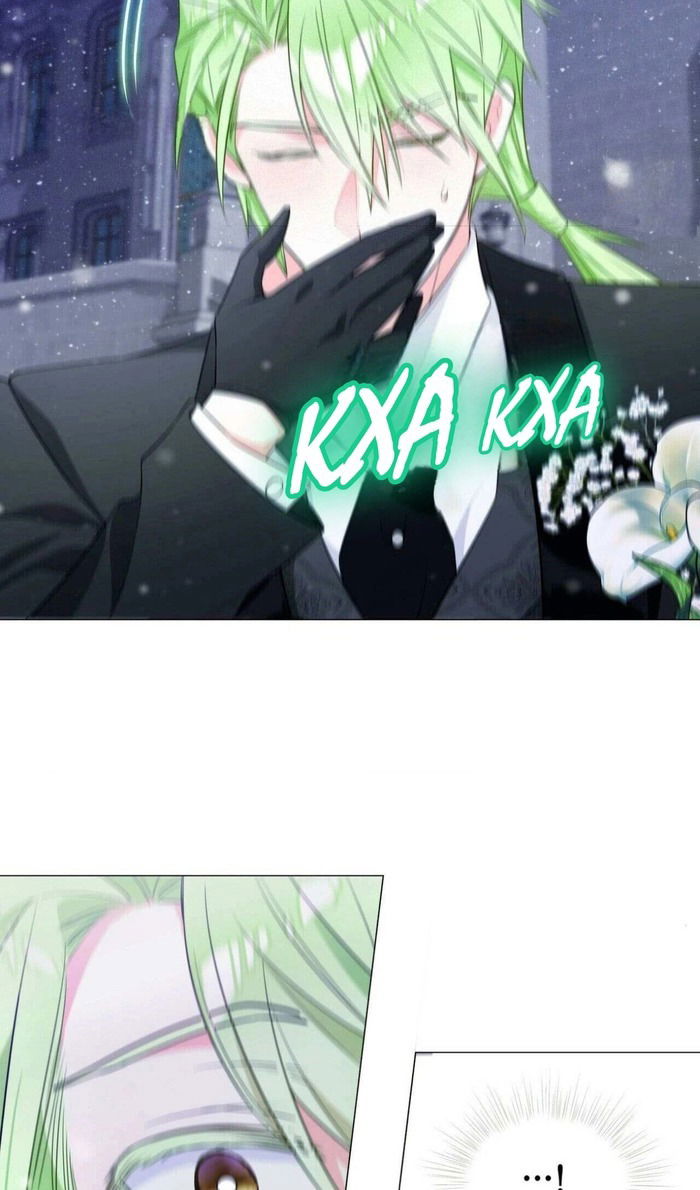 Манга Как избрать отца среди тиранов - Глава 42 Страница 24