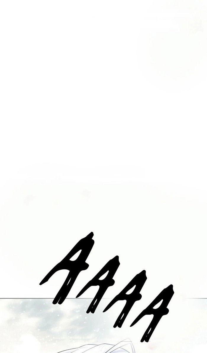 Манга Как избрать отца среди тиранов - Глава 42 Страница 75