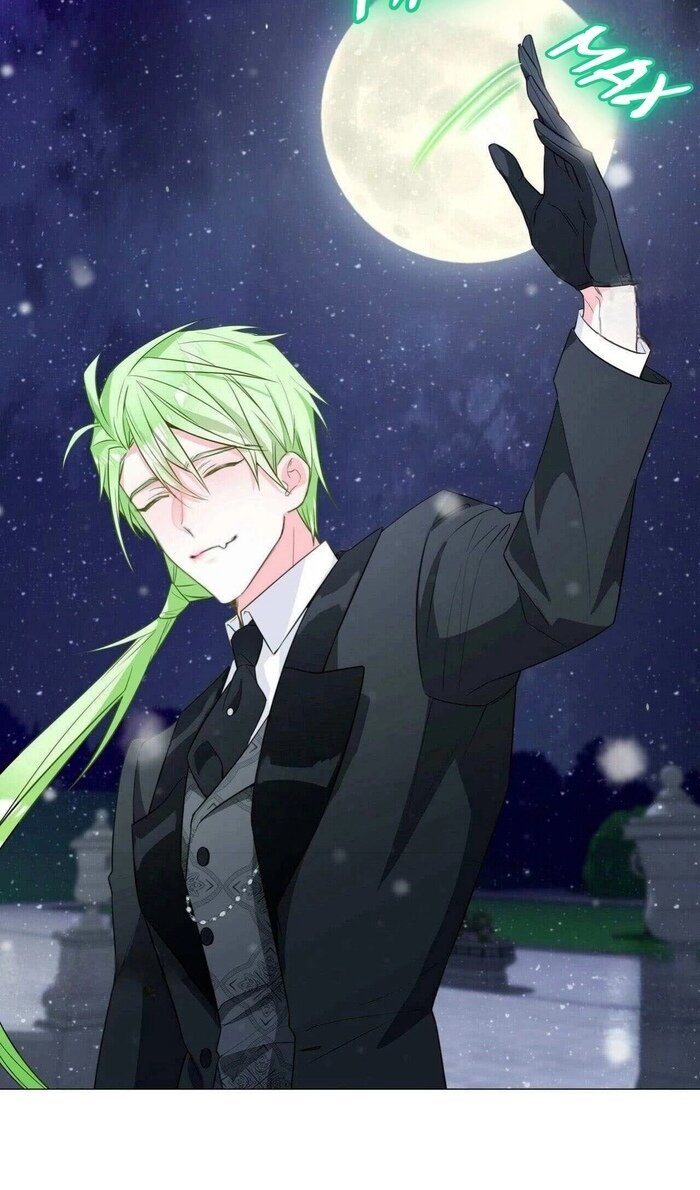 Манга Как избрать отца среди тиранов - Глава 42 Страница 28