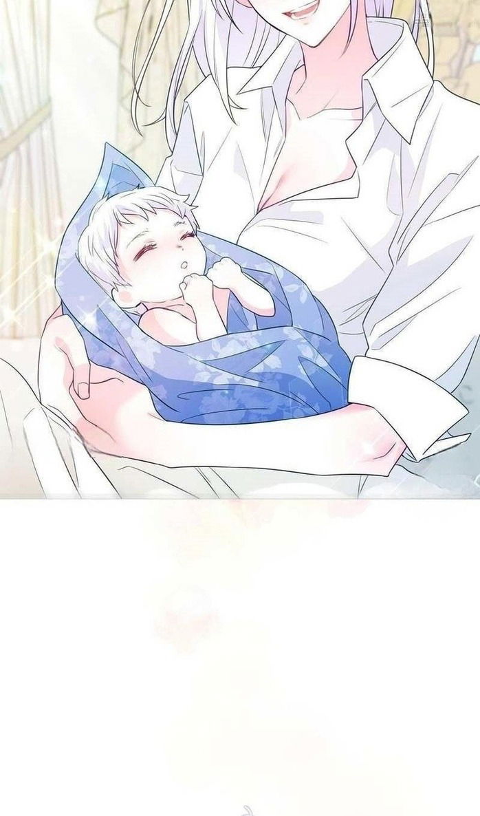 Манга Как избрать отца среди тиранов - Глава 41 Страница 39