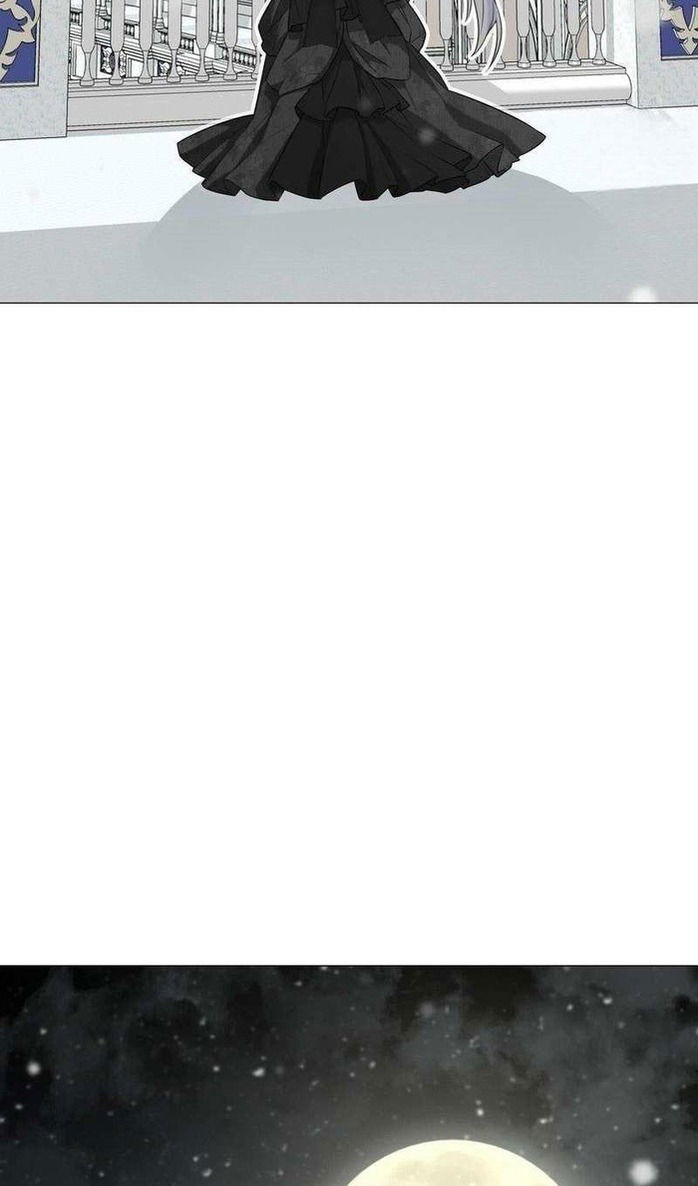 Манга Как избрать отца среди тиранов - Глава 41 Страница 69
