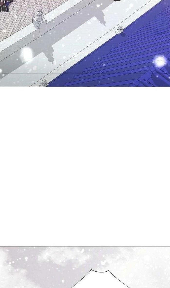 Манга Как избрать отца среди тиранов - Глава 41 Страница 46