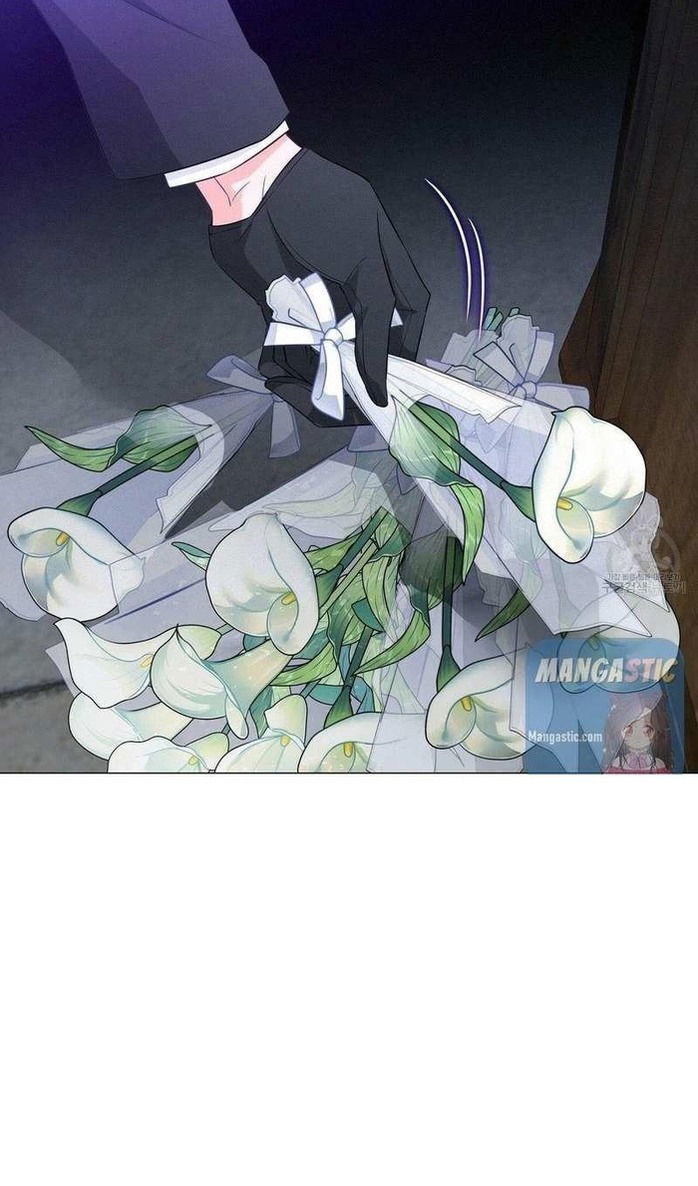 Манга Как избрать отца среди тиранов - Глава 41 Страница 71