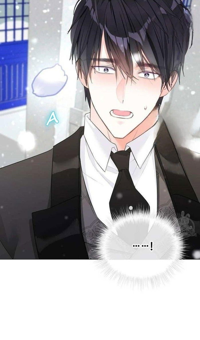 Манга Как избрать отца среди тиранов - Глава 41 Страница 62