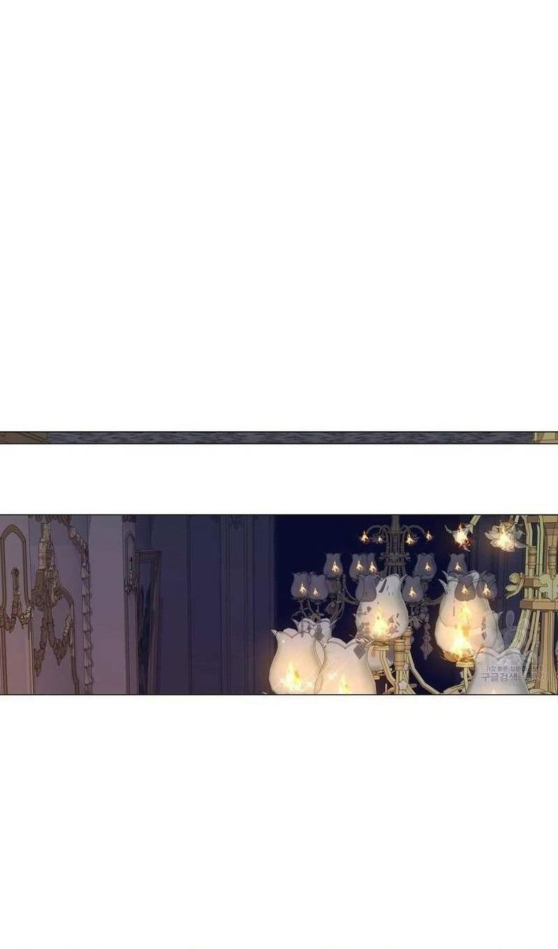 Манга Как избрать отца среди тиранов - Глава 40 Страница 36