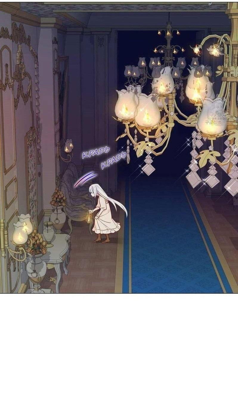 Манга Как избрать отца среди тиранов - Глава 40 Страница 37