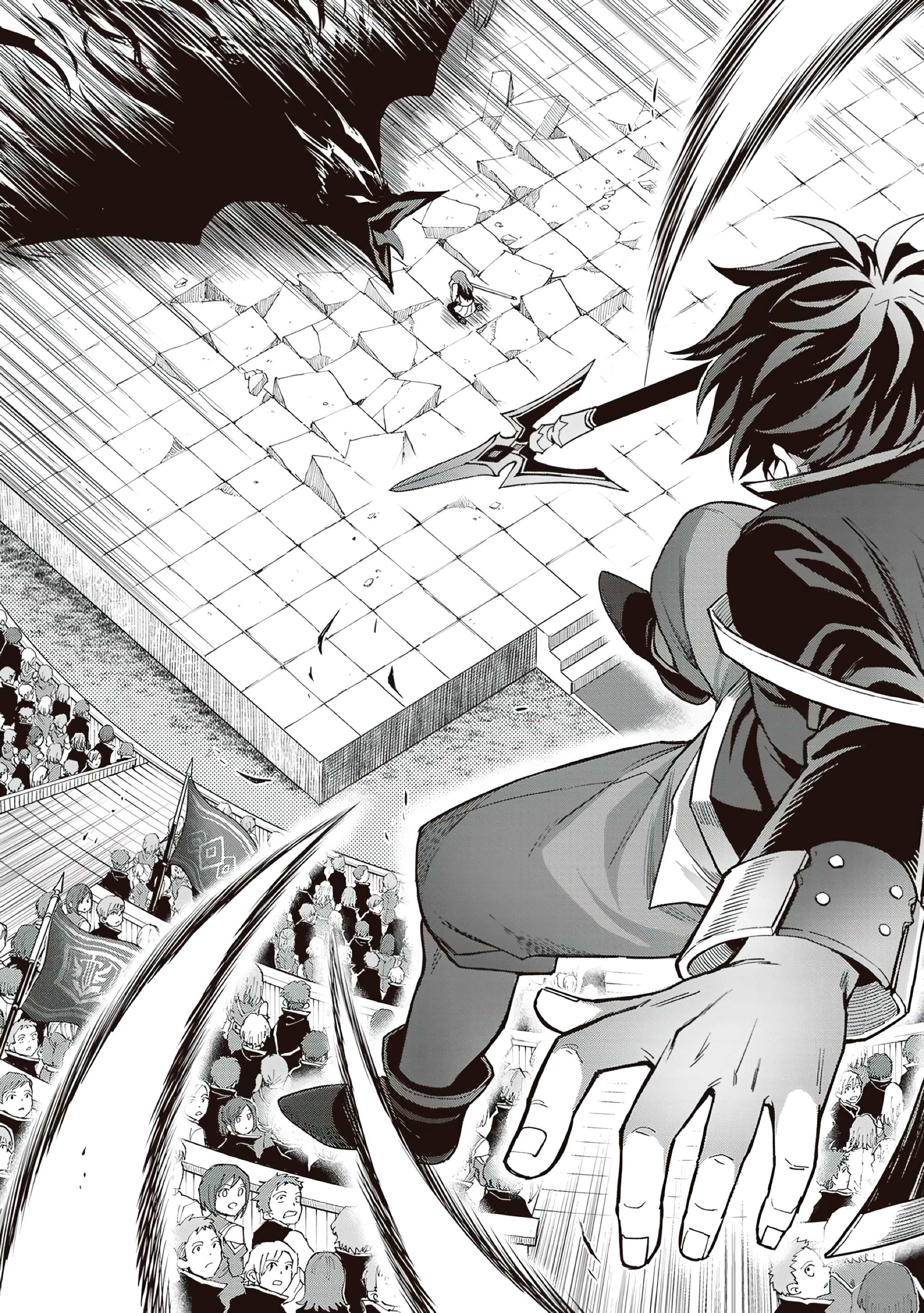 Манга Я думаю скрывать свои истинные способности до последнего момента - Глава 40 Страница 6