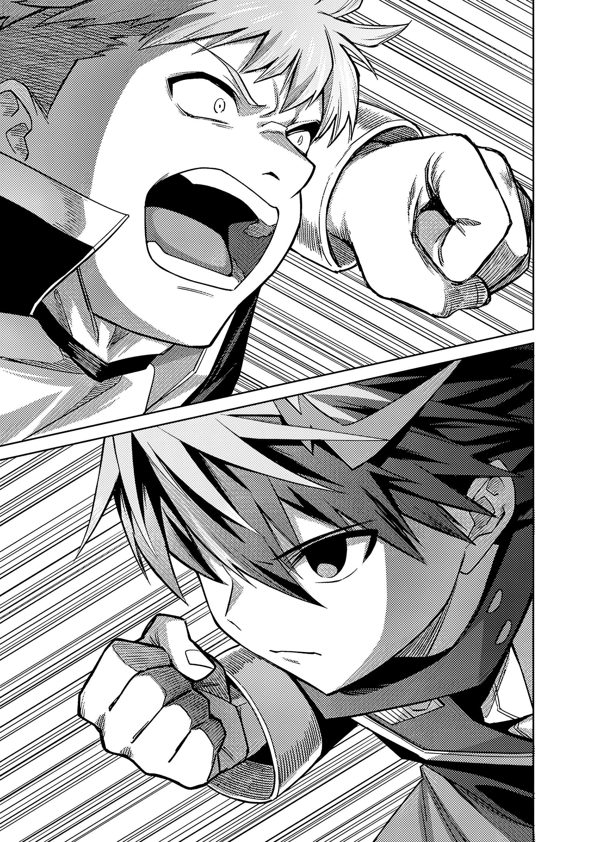 Манга Я думаю скрывать свои истинные способности до последнего момента - Глава 43 Страница 22