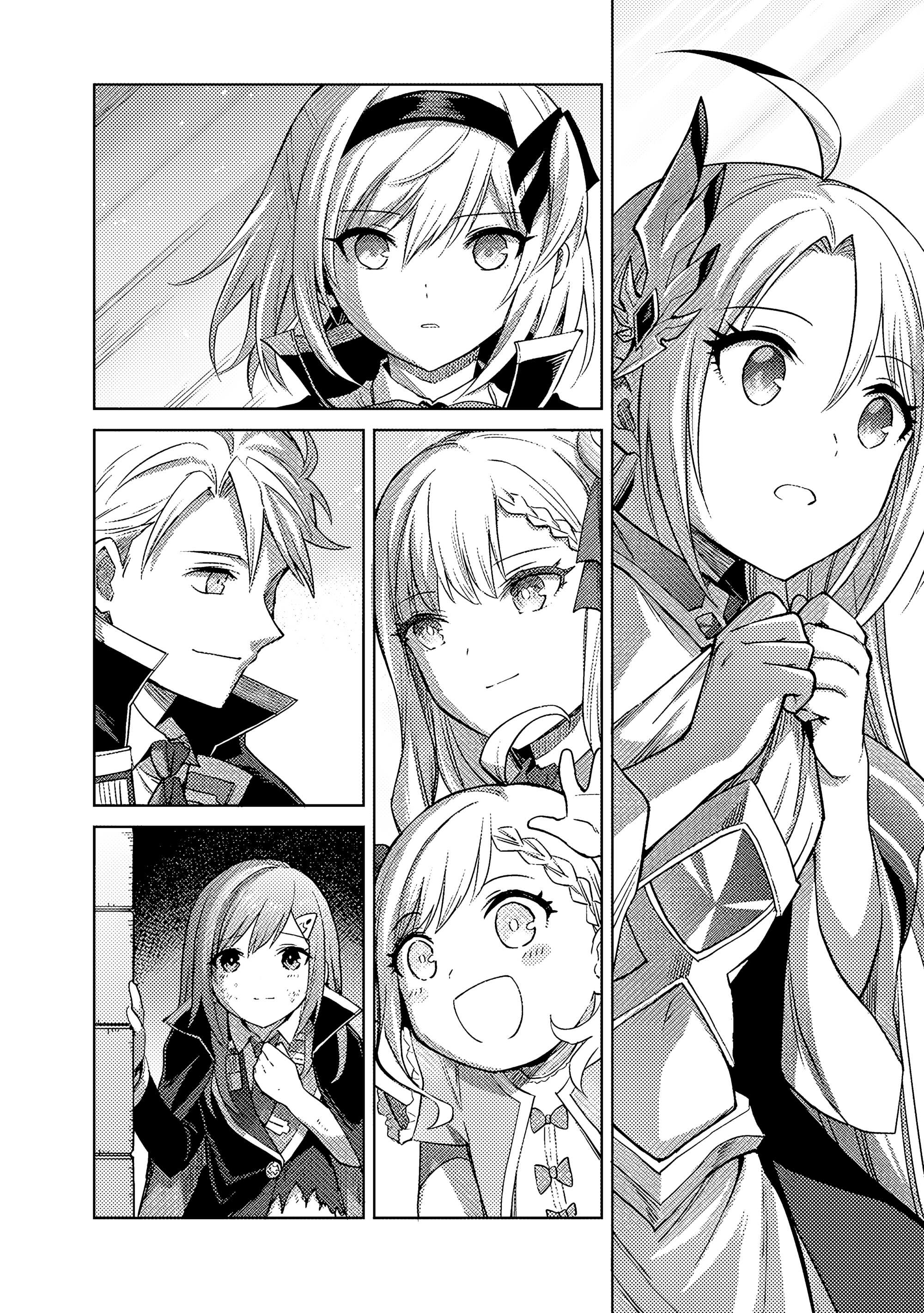 Манга Я думаю скрывать свои истинные способности до последнего момента - Глава 43 Страница 24