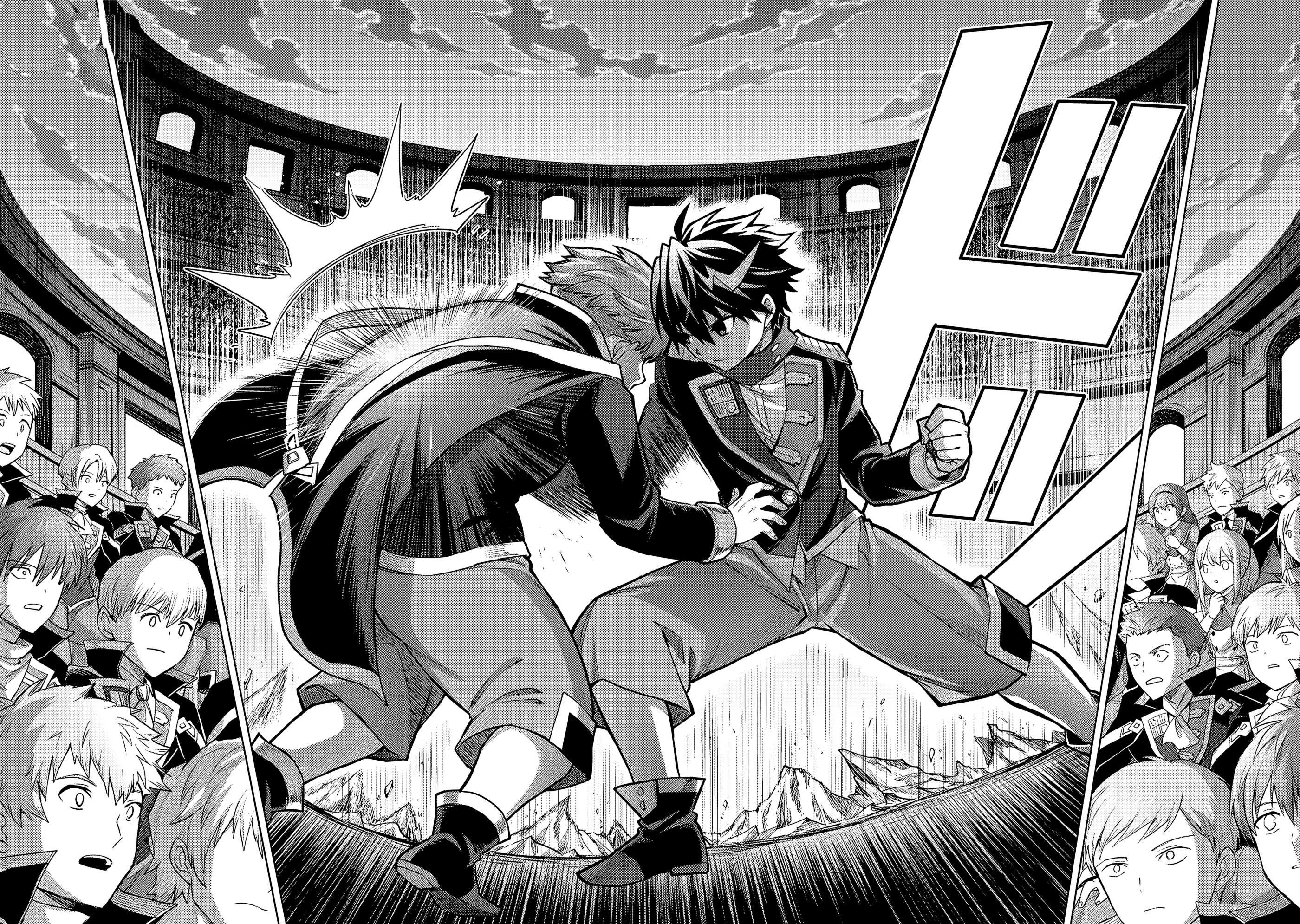 Манга Я думаю скрывать свои истинные способности до последнего момента - Глава 43 Страница 23