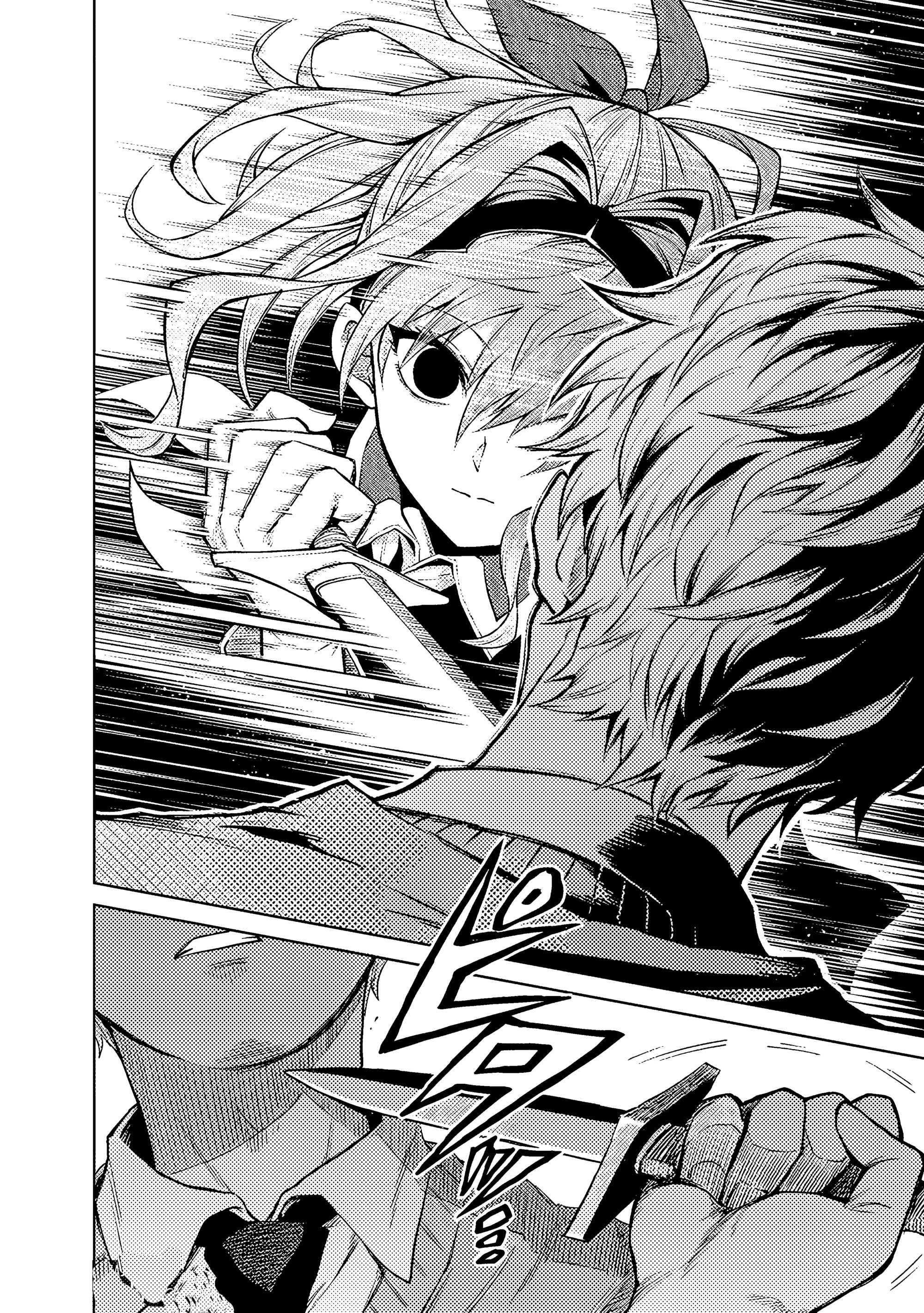 Манга Я думаю скрывать свои истинные способности до последнего момента - Глава 41 Страница 20