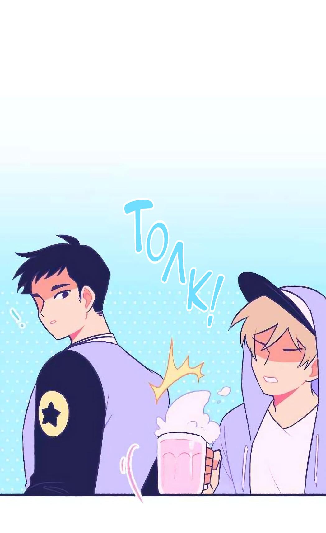 Манга Бойфренды - Глава 116 Страница 7