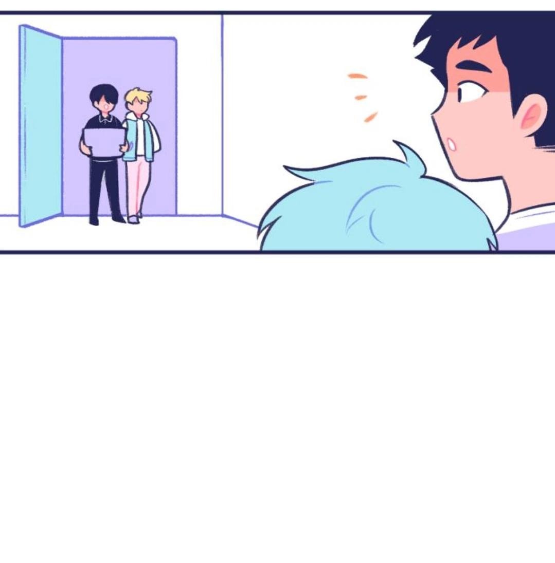 Манга Бойфренды - Глава 63 Страница 6