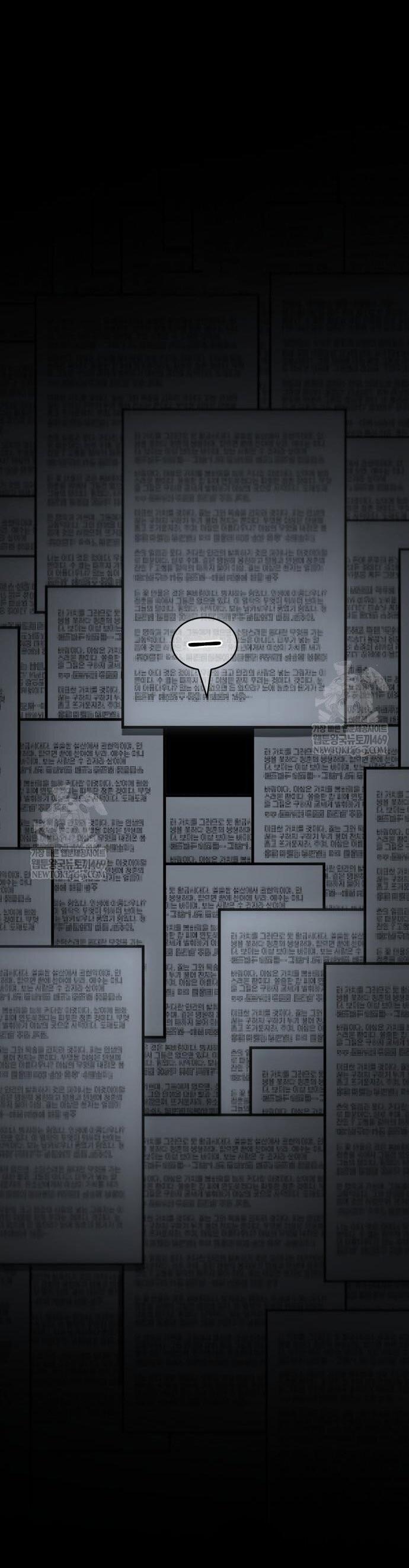 Манга Всеведущий читатель - Глава 287 Страница 57