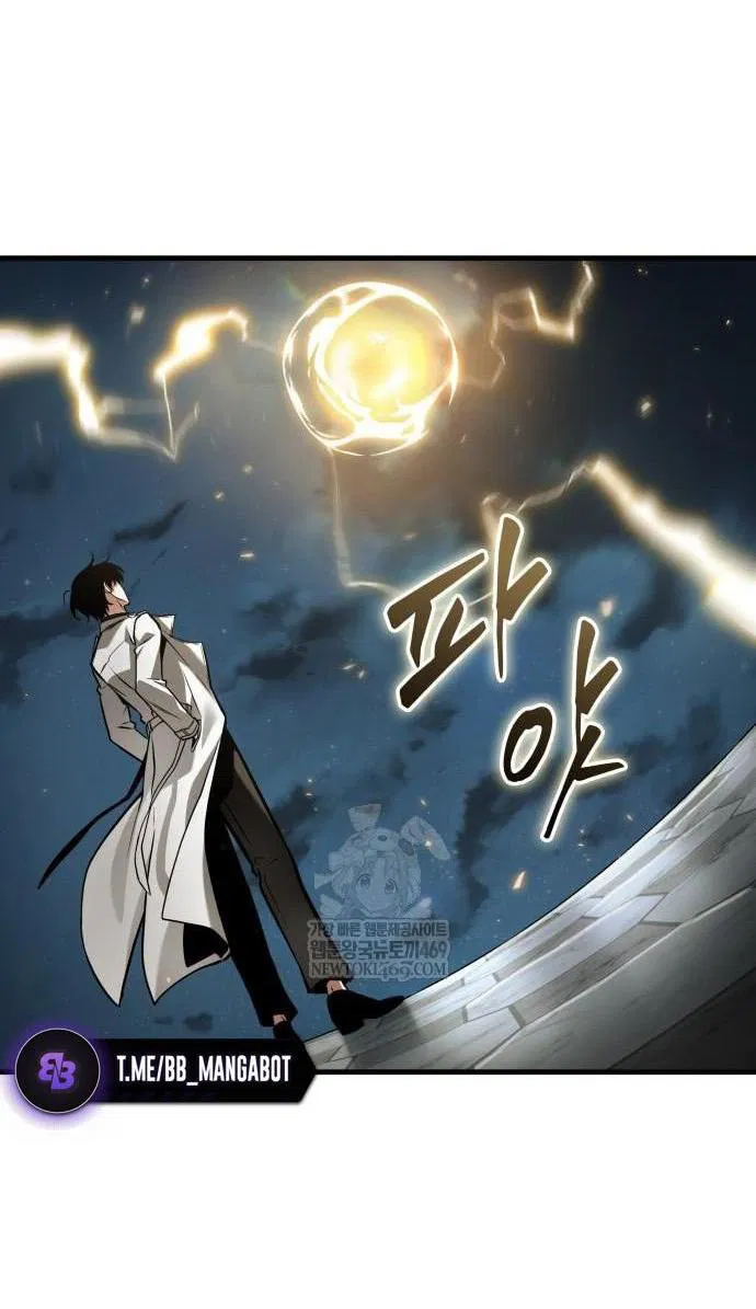 Манга Всеведущий читатель - Глава 287 Страница 40