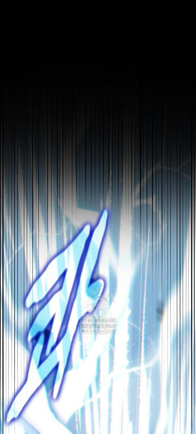 Манга Всеведущий читатель - Глава 287 Страница 64