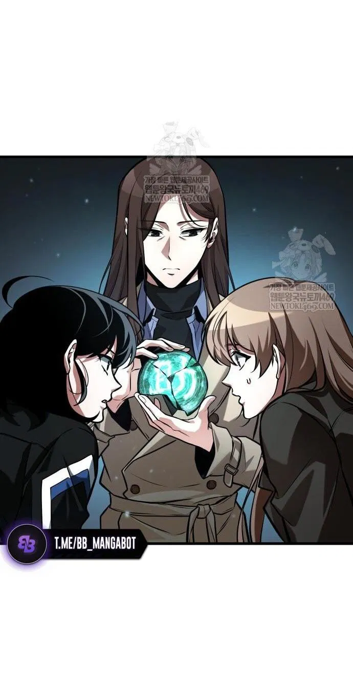 Манга Всеведущий читатель - Глава 287 Страница 21