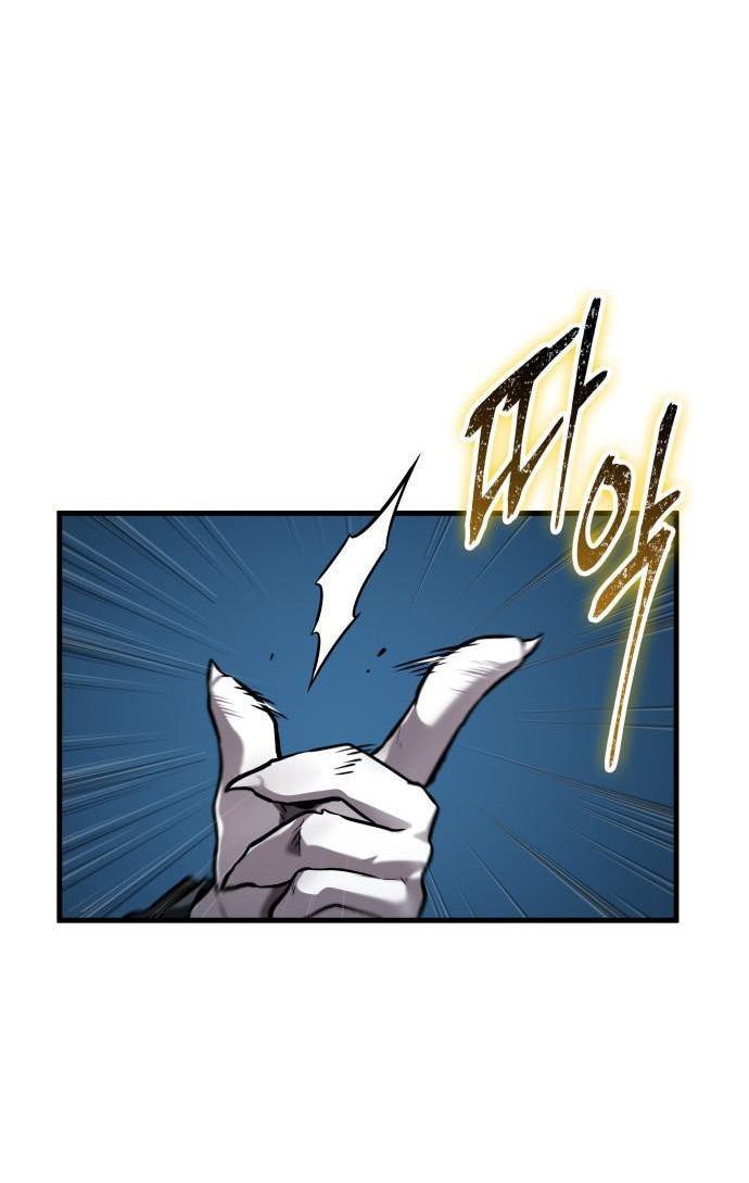 Манга Всеведущий читатель - Глава 287 Страница 38