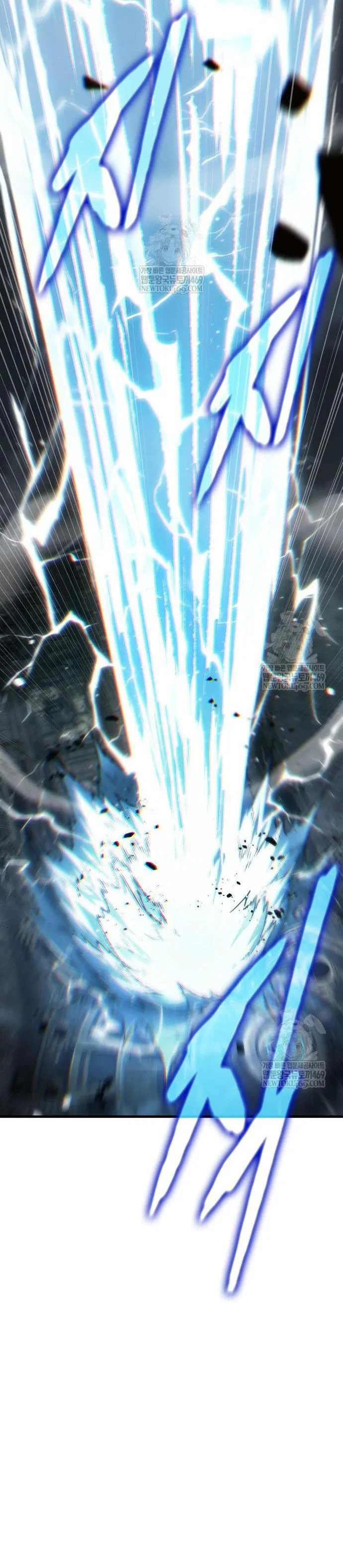 Манга Всеведущий читатель - Глава 287 Страница 66