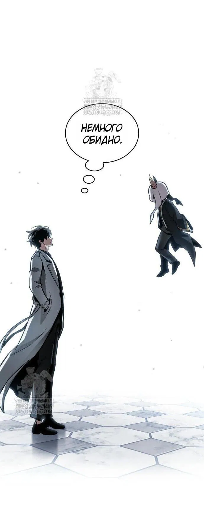 Манга Всеведущий читатель - Глава 287 Страница 34