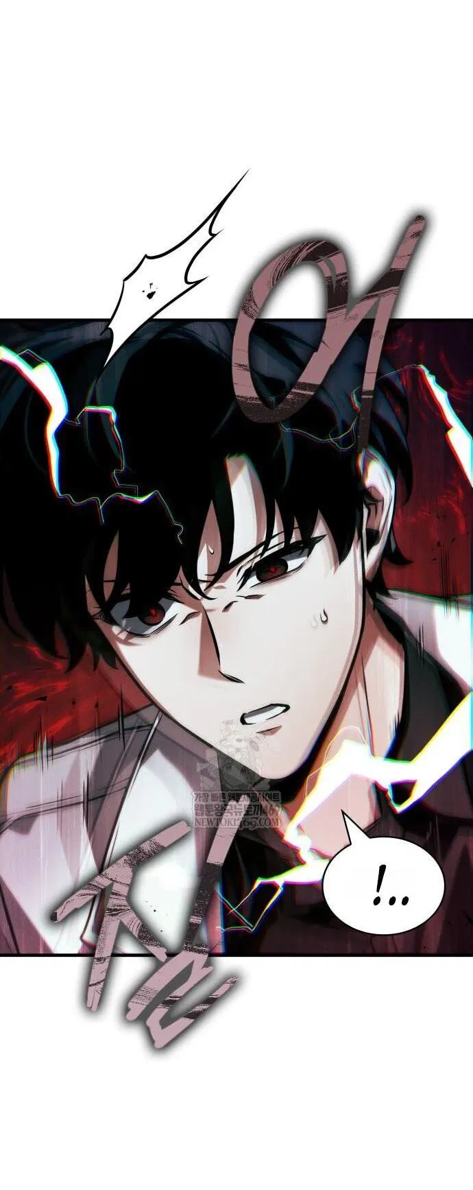 Манга Всеведущий читатель - Глава 287 Страница 54