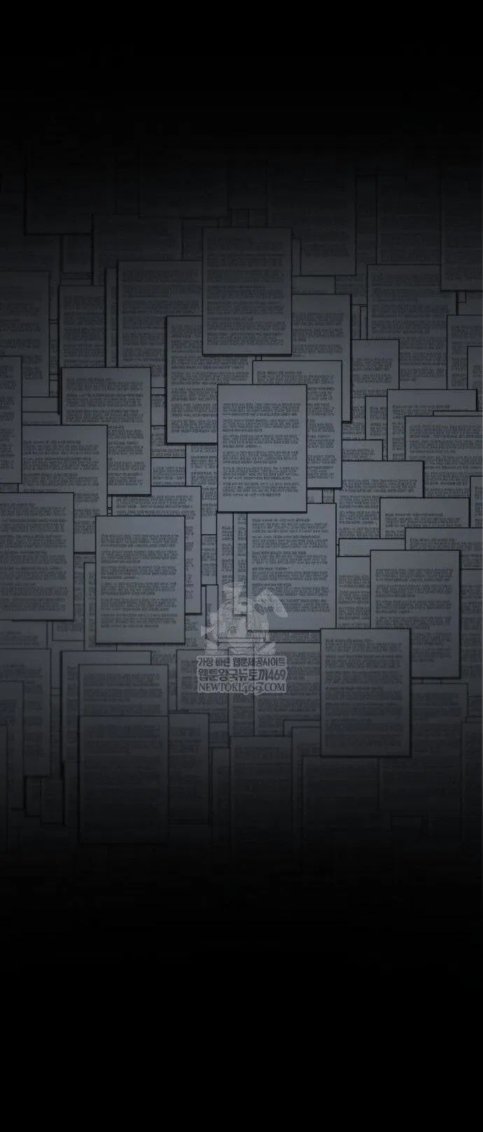 Манга Всеведущий читатель - Глава 287 Страница 56